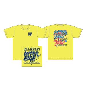 【3L】令和7年度全国高校総体【Tシャツ(蛍光イエロー)】
