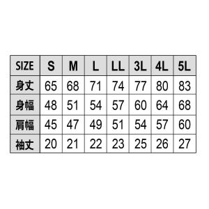 【3L】近畿総体2026【5】限定Tシャツ(紺)の詳細画像1