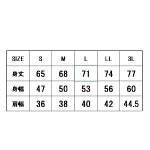 【S〜LL】大会記念【37】ノースリーブTシャツの詳細画像1