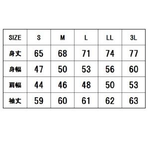 【S〜LL】大会記念【38】ロングスリーブTシャツの詳細画像1