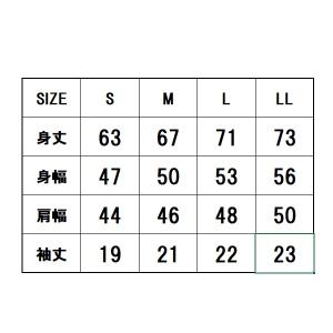【S〜LL】大会記念【48】昇華Tシャツ(黄色)の詳細画像1