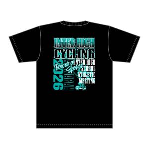 【S〜LL】近畿総体2026競技名入りTシャツ【8.自転車】(黒)