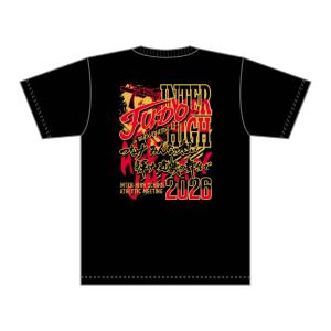 【M〜LL】近畿総体2026競技名入りTシャツ【10.柔道】(黒)