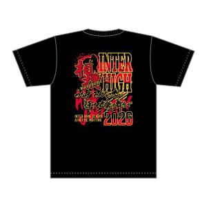 【3L〜5L】近畿総体2026競技名入りTシャツ【13.相撲】(黒)