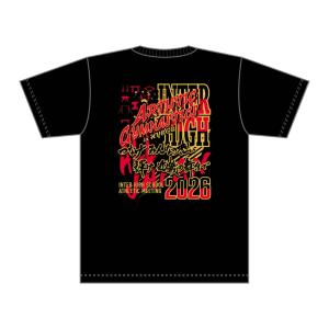 【M〜LL】近畿総体2026競技名入りTシャツ【...の商品画像