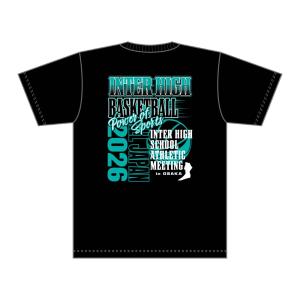 【M〜LL】近畿総体2026競技名入りTシャツ【20.バスケットボール】(黒)