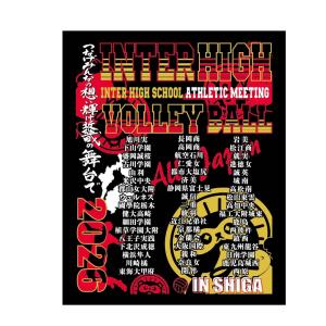 【L〜LL】近畿総体2026競技名入りTシャツ...の詳細画像1