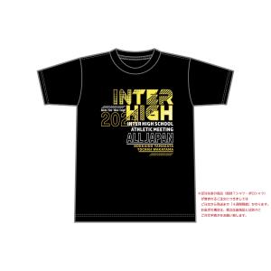 2023北海道総体限定　（B）黒Tシャツ