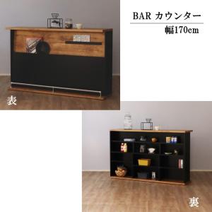 バーカウンター キッチンカウンター マガジンラック