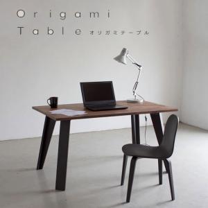 テーブル ダイニングテーブル 食卓テーブル 木製 無垢 ウォルナット 4人掛け 幅135cm 長方形 おしゃれ AMOCC Origami Table アモック｜interia-coco