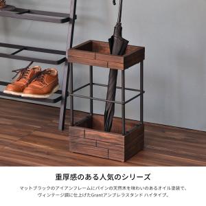 傘立て アンブレラスタンド アンブレラハンガー...の詳細画像3