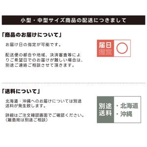 ソファー リクライニングチェア パーソナルチェ...の詳細画像5