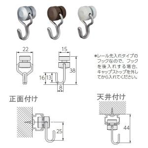 タチカワブラインドV20 VP-30 VP-3...の詳細画像1