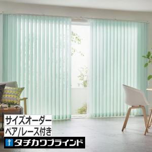 ニチベイ（Nichibei） バーチカルブラインド ポポラファン センター