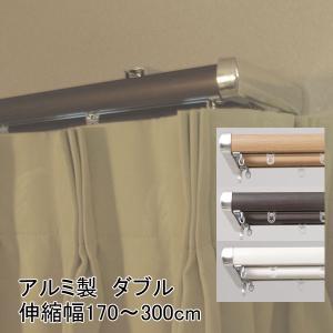ゴールドカーテンレール 200cm/230cm カーテンレール カット無料 グレイスブライト16 TOSO ｜ カーテンと