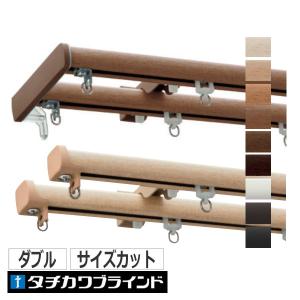 TOSO（トーソー） カーテンレールカッター 切断用工具 エリート用