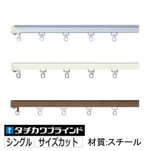 (ё)様　オーダーページ 楽天市場】アルミブラインド スタンダードタイプ 幅36〜50cm×高