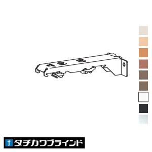 タチカワブラインド カーテンレール Ｖ１７用 ワンタッチＴ型ダブル