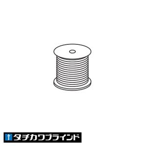 西式健康法 甲田療法 平床 寝台 大 二つ折り : 足湯フットバス通販は