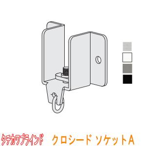 ホルミー プレミアムケット シングル クリーム シングルケット : MG