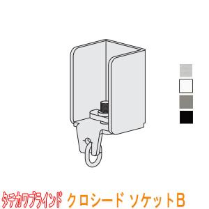 ホルミー プレミアムケット シングル クリーム シングルケット : MG