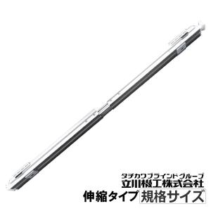タチカワブラインド タチカワ製ロールスクリーン ブラインド用