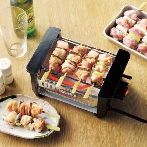 アミ焼大将 電気網焼き器 やきとり 焼き鳥 焼...の詳細画像3