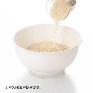 いち押し米とぎボウル 米研ぎ 水切りボウル ボ...の詳細画像3
