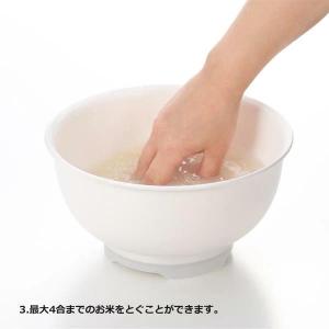 いち押し米とぎボウル 米研ぎ 水切りボウル ボ...の詳細画像5