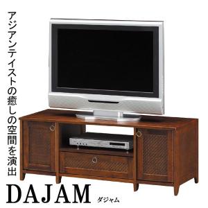 テレビ台 テレビボード アジアン家具 ダジャム｜interia-m2008