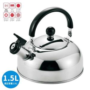 OXO（オクソー） アップリフトケトル 2.3L IH対応 つやありタイプ