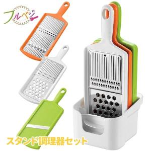 ヘルシオ シャープ ホットクック専用フッ素コート内鍋（2.4L用）TJ