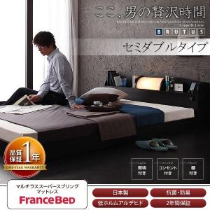 ベッド 照明機能付き フロアベッド セミダブル｜interia-m2008