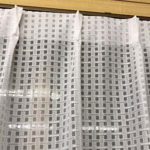 レースカーテン 遮光 幅150cm×丈193c...の詳細画像1