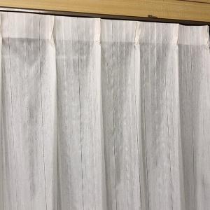 レースカーテン 遮光 幅150cm×丈193c...の詳細画像2