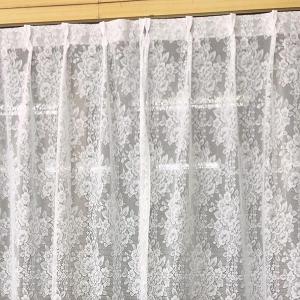 レースカーテン 遮光 幅150cm×丈193c...の詳細画像5