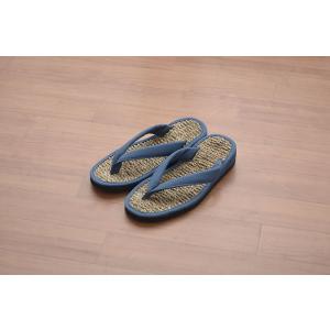 雪駄 紳士用 男性用 メンズ 草履 七島藺草 　２５１９６２９『七島草履』