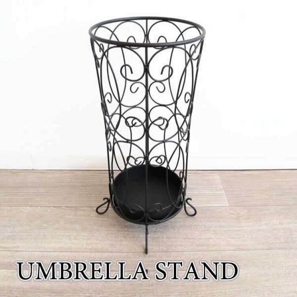 傘立て 傘たて アンブレラスタンド 丸型 おしゃれ エレガント フェミニン 可愛い 姫系 玄関 収納...
