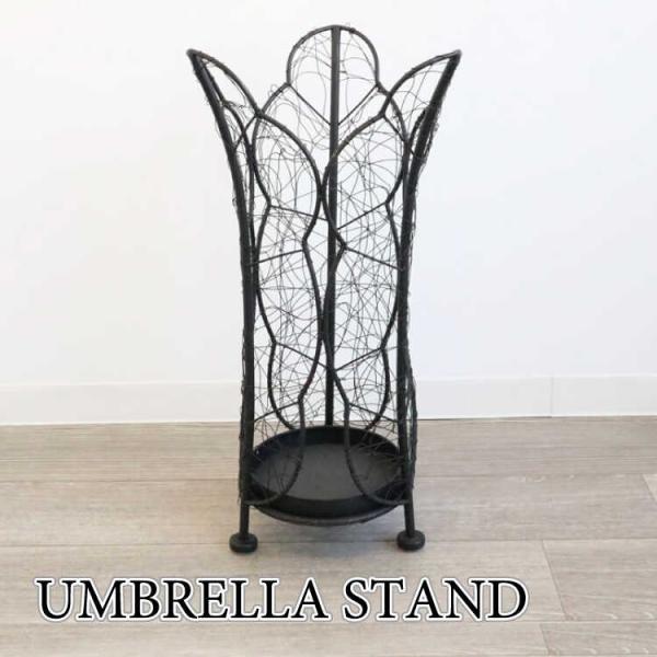 傘立て アンブレラスタンド おしゃれ スタイリッシュ モダン アイアン製 黒 ブラック かっこいい ...