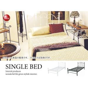 日本ベッド VINCENT BOX BOTTOM ビンセント ボックスボトム 日本ベッド VINCENT BOX BOTTOM ビンセント ボックスボトム