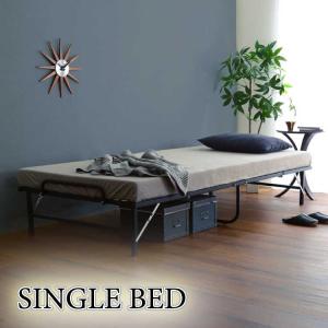 パイプベッド 折りたたみ 完成品 シングルベッド ブラック(黒