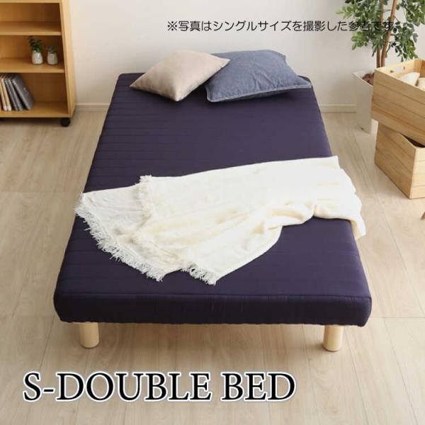 ベッド セミダブルベッド 脚付きマットレス付き ヘッドレス  ネイビー すのこ 高反発 マットレス ...