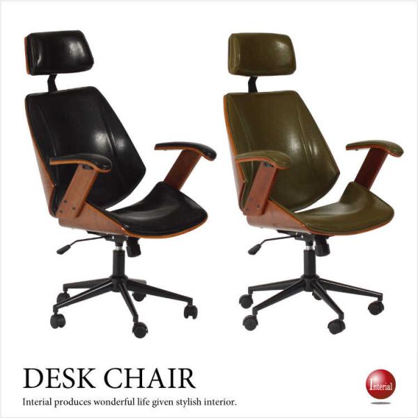 PUレザー＆木製・スタイリッシュOAチェア（ブラック／グリーン）