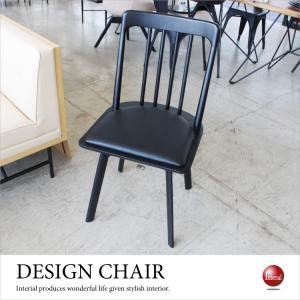 MIKIMOKU（ミキモク） ダイニングチェア パフューム ※専用カバー付き