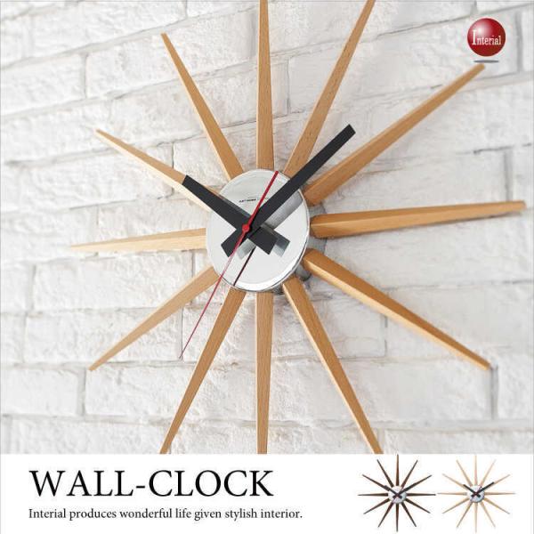 掛け時計　静か　寝室用　北欧　天然木　太陽　ハイデザイン　大きい　かっこいい　スイープ　音無し　ブラ...