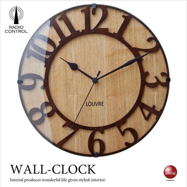 壁掛け時計　電波時計　ブラウン　クラッシック　アンティーク　天然木　木製　上品　カワイイ　大きい　文...