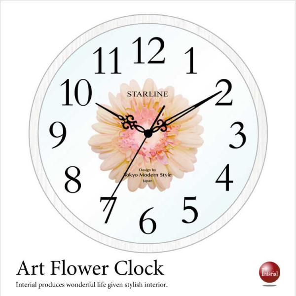 壁掛け時計　アート　フラワー　木製フレーム　ピーチ　エレガント　お洒落　シンプル　ガラス製　インテリ...