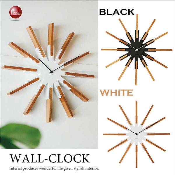 壁掛け時計　木製　シンプル　モダン　北欧　おしゃれ　太陽　放射状　カフェ　連続秒針　音なし　ホワイト...