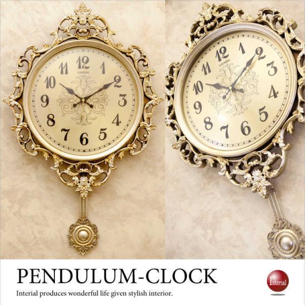 壁掛け時計　振り子　ゴージャス　ゴールド　オシャレ　ビクトリアン　大きい　華やか　高級感　アンティー...