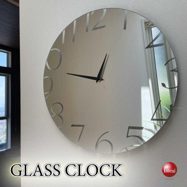 オールミラーの壁掛け時計 鏡のウォールクロック 大きい直径40cm モダン ミッドセンチュリー リビ...